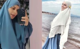 Taciz iddiası: Polis ve kadından dikkat çeken ifadeler