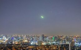 İstanbul’dan görülmüştü: Gizemi çözüldü!